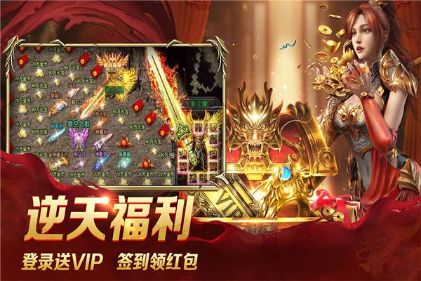 刺客信条：大革命