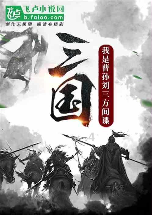 孤岛危机2