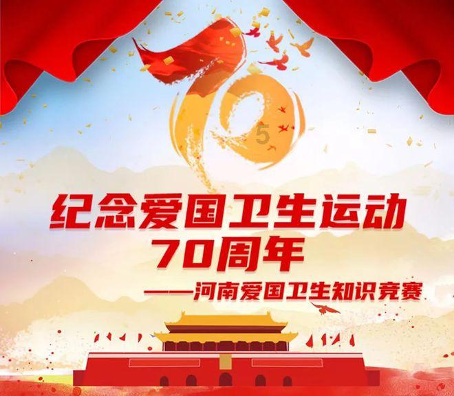 救援卷耳兔