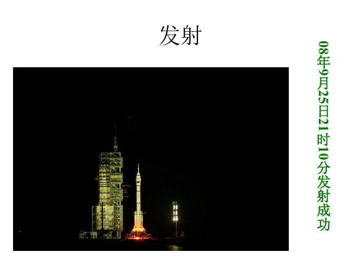 新糖果怪物